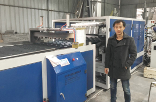 Plastic Glazed Roofing Tile Making Machine